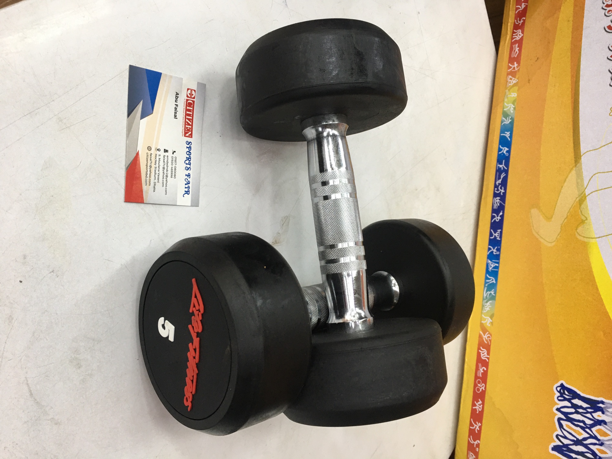 PU dumbbell 1 pair - 10kg. 