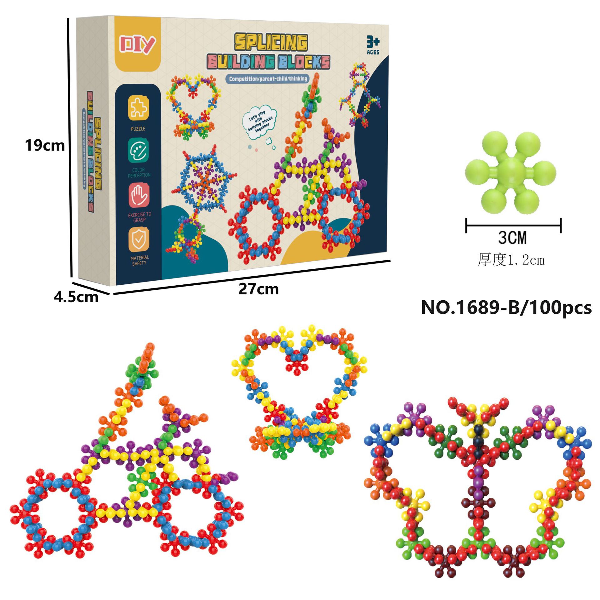 Cross-border 3D three-dimensional plum blossom building blocks puzzle fun assembly children's snowflake flakes enlightenment early education Amazon wholesale. 