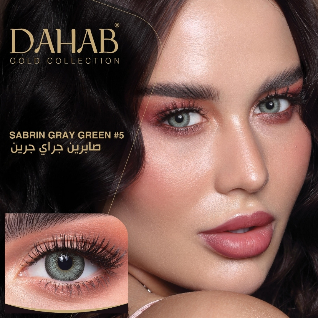 New Dahab Sabrin Gray Green Color Contact Lens With Regular Kit Box For Men And Women. 1 Pair Dahab Color Contact Lens For Eye Makeup and Cosmetics. Dahab Gold Collection. #sabringraygreen