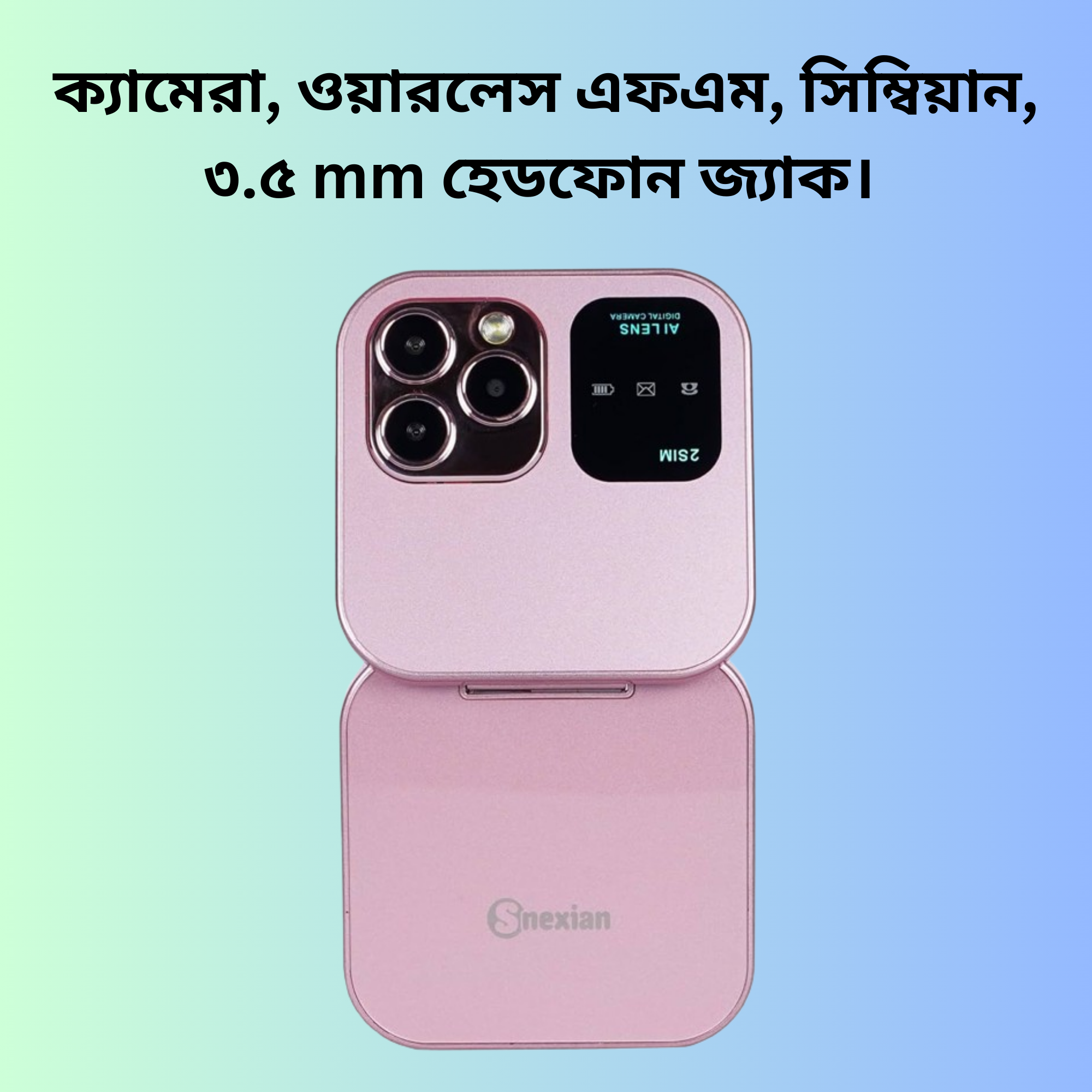 Flip Phone With Big Torch and and Bluetooth Compatible. 2.8 inch Display 32MB RAM, 32MB Storage | Dual Sim | Music Player | Video Player | FM, Torch Light | Bluetooth | Camera | 3000 MAH Battery | Super-long talk time of 16-20 hours. 