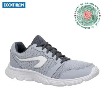 decathlon shoes offer