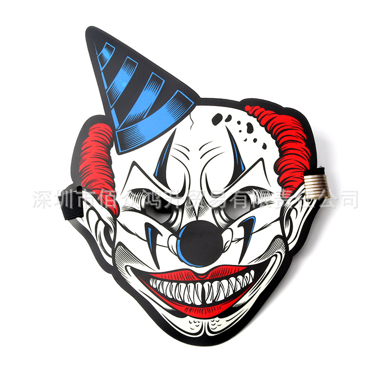 Sound Reactive LED Mask Sound Activated Light Mask LED Flashing Mask. 