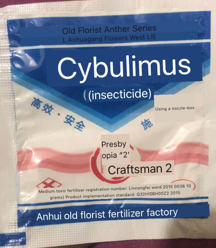 Cybulimus insecticide - 10 gm for all kins of flower and trees to use all year.. 