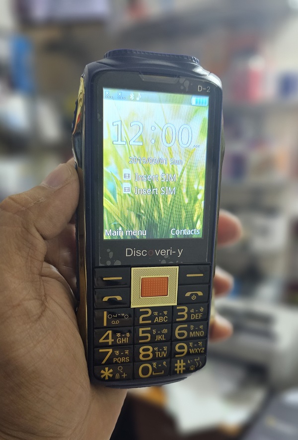 Discoveriy D2 Dual Sim Power Bank Phone 7000mAh Battery. 