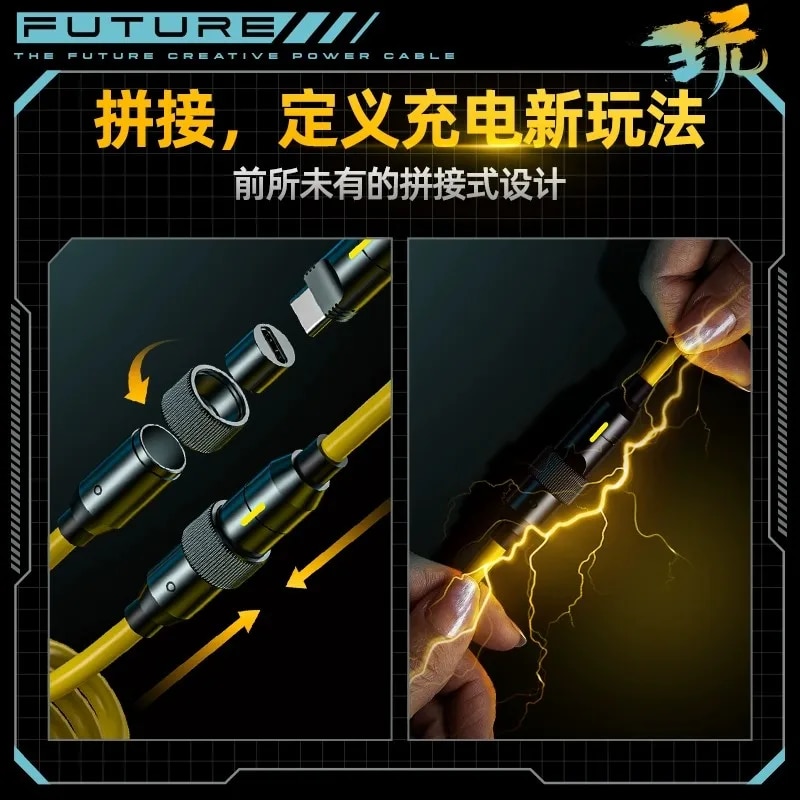 Aohi 240w Charger Future Creative Power Cable 2.6m Super Fast Charge Charger Type C Spring Data Line iPhone Charger Android iPad. 