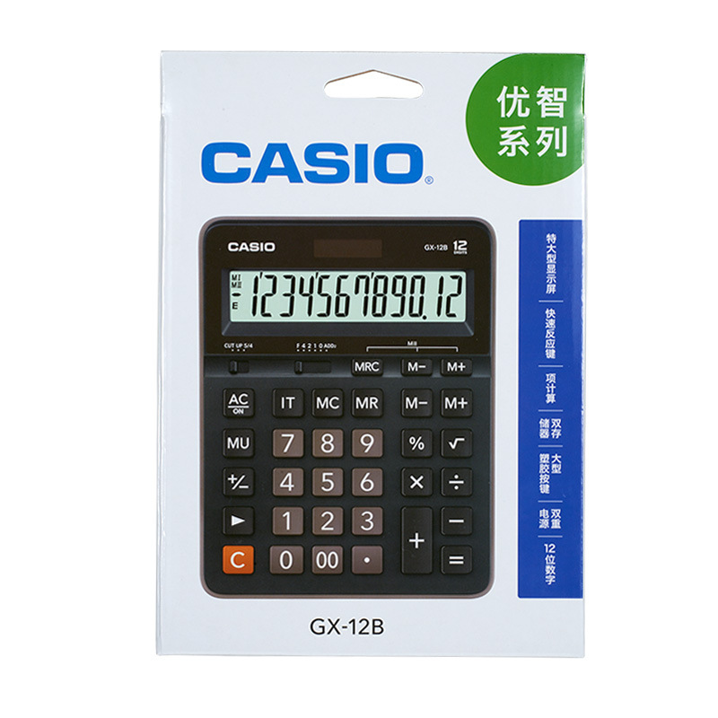 2024 Casio GX-12B calculator business office financial computer 12-digit large screen waveoowave. 