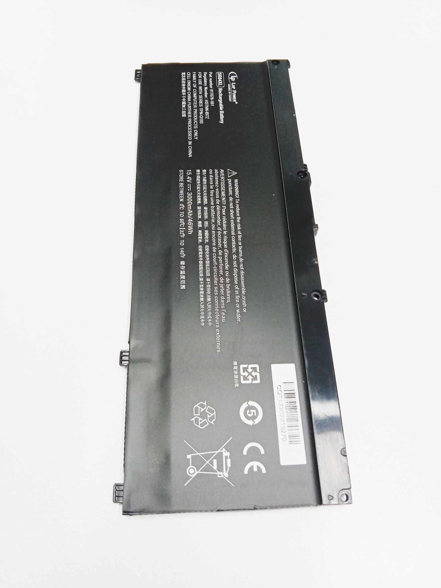 SR04XL Battery For Hp Pavilion 15-cb006nl 15-cb001TX to 15-cb099TX 15-CB0XX 15-CX0XX 15-CB041NR 15-CX0056WM 15-CB000 Power 15-CE015DX  Series. 