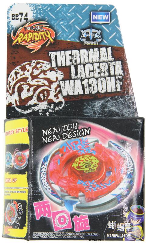 B-X TOUPIE BURST BEYBLADE SPINNING TOP Metal Fusion Hell Kerbecs / Hades Kerbecs BB99 Toy Battle 4D System DropShipping. 