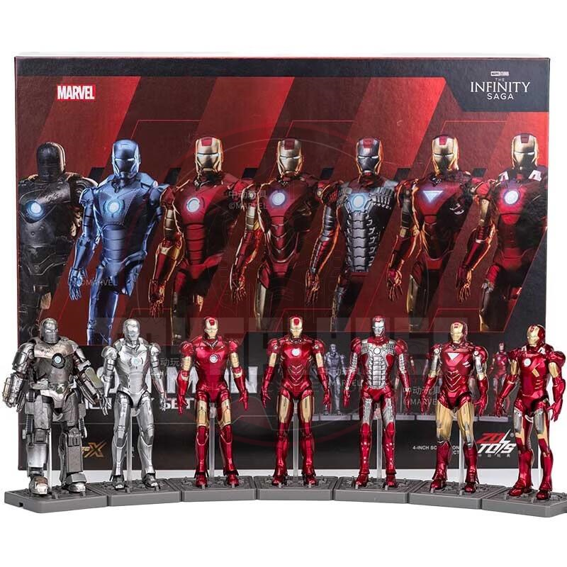 Iron Man Collectible Action Figure Iron Man MK1 MK7 The Infinity Saga Marvel 1 12 Scale ZD Toys Daraz .bd