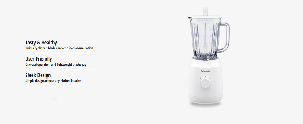 Panasonic MX-EX1001 Blender description image 7