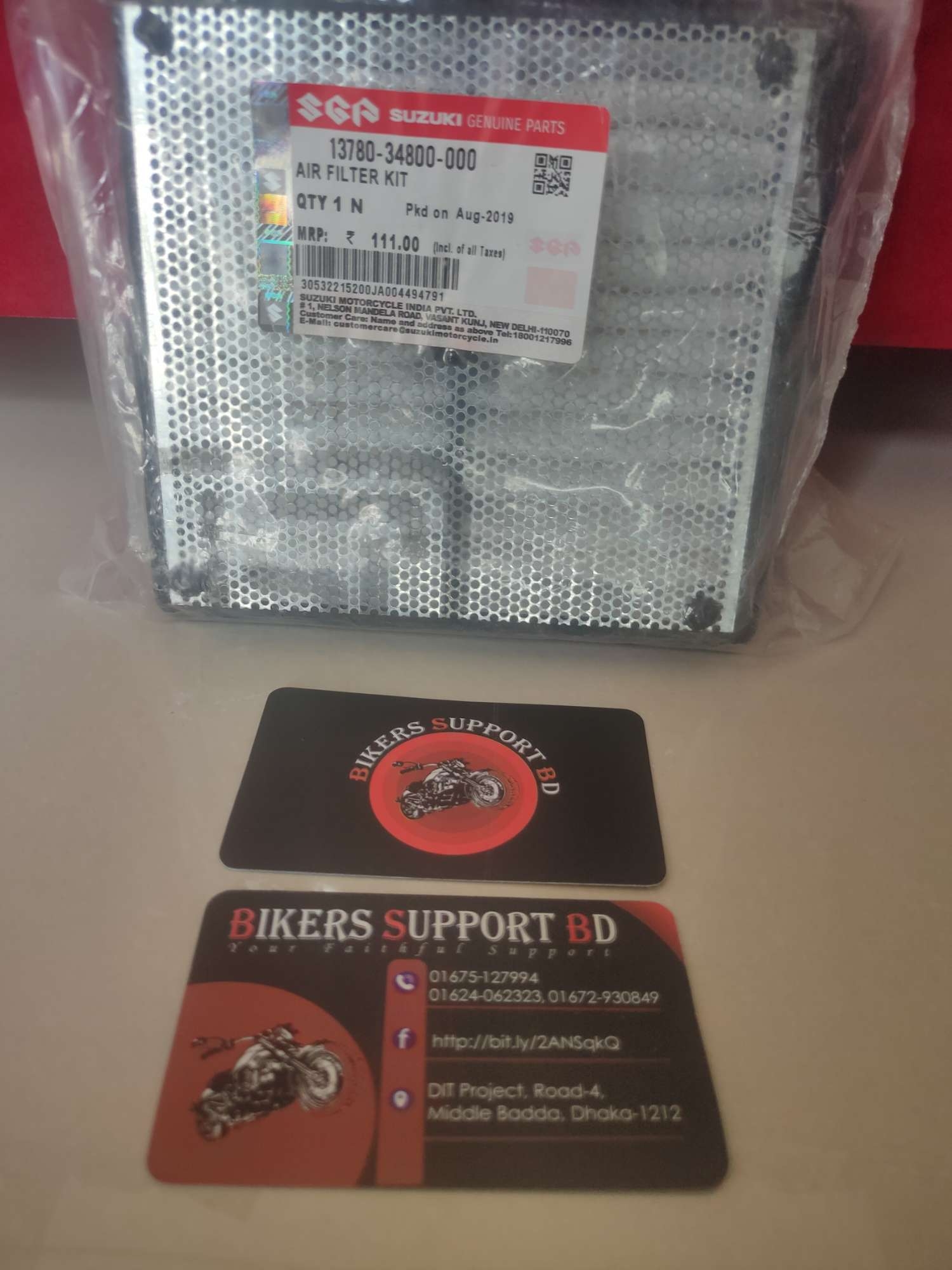 Gixxer air filter (1 pc). 
