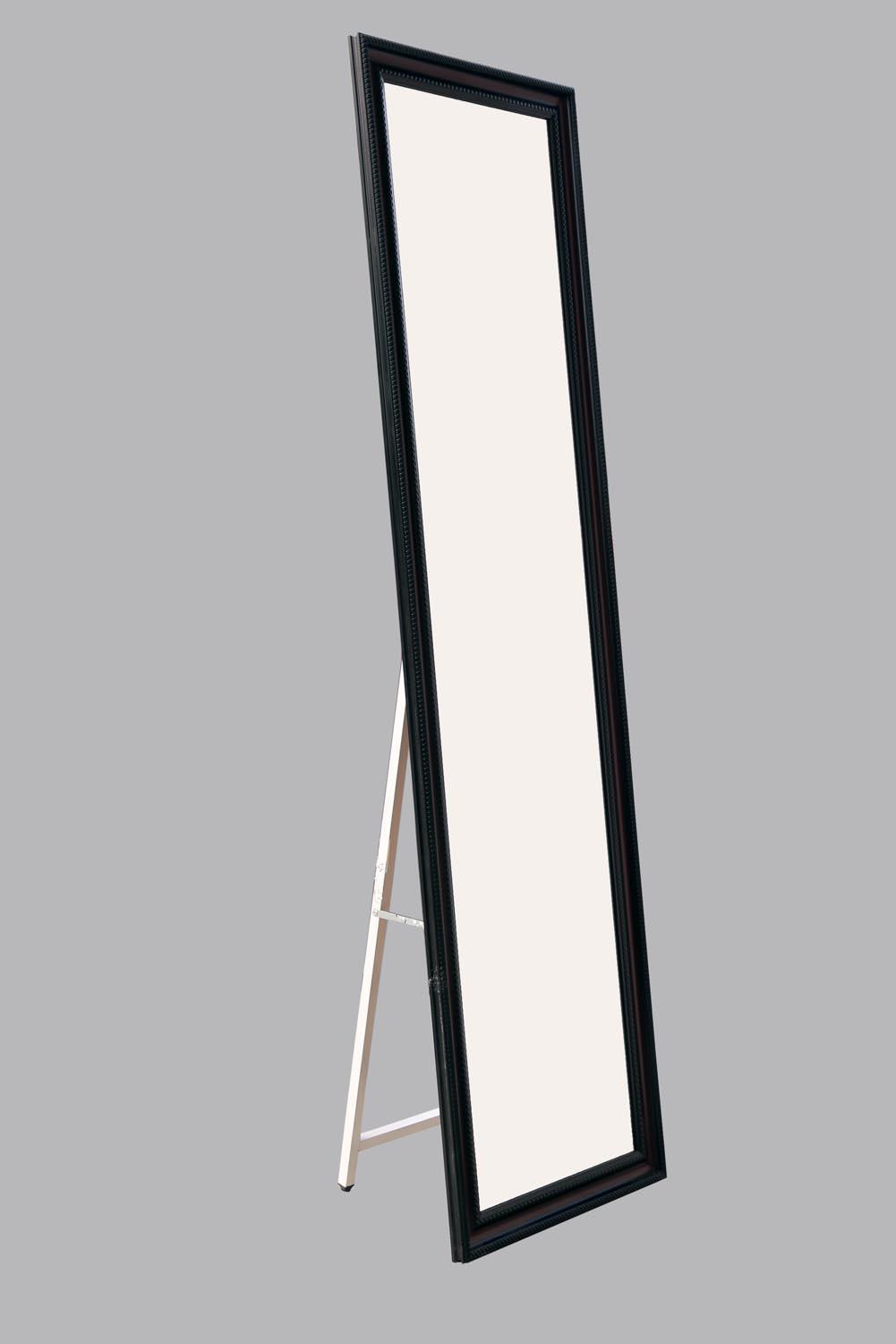 mirror price