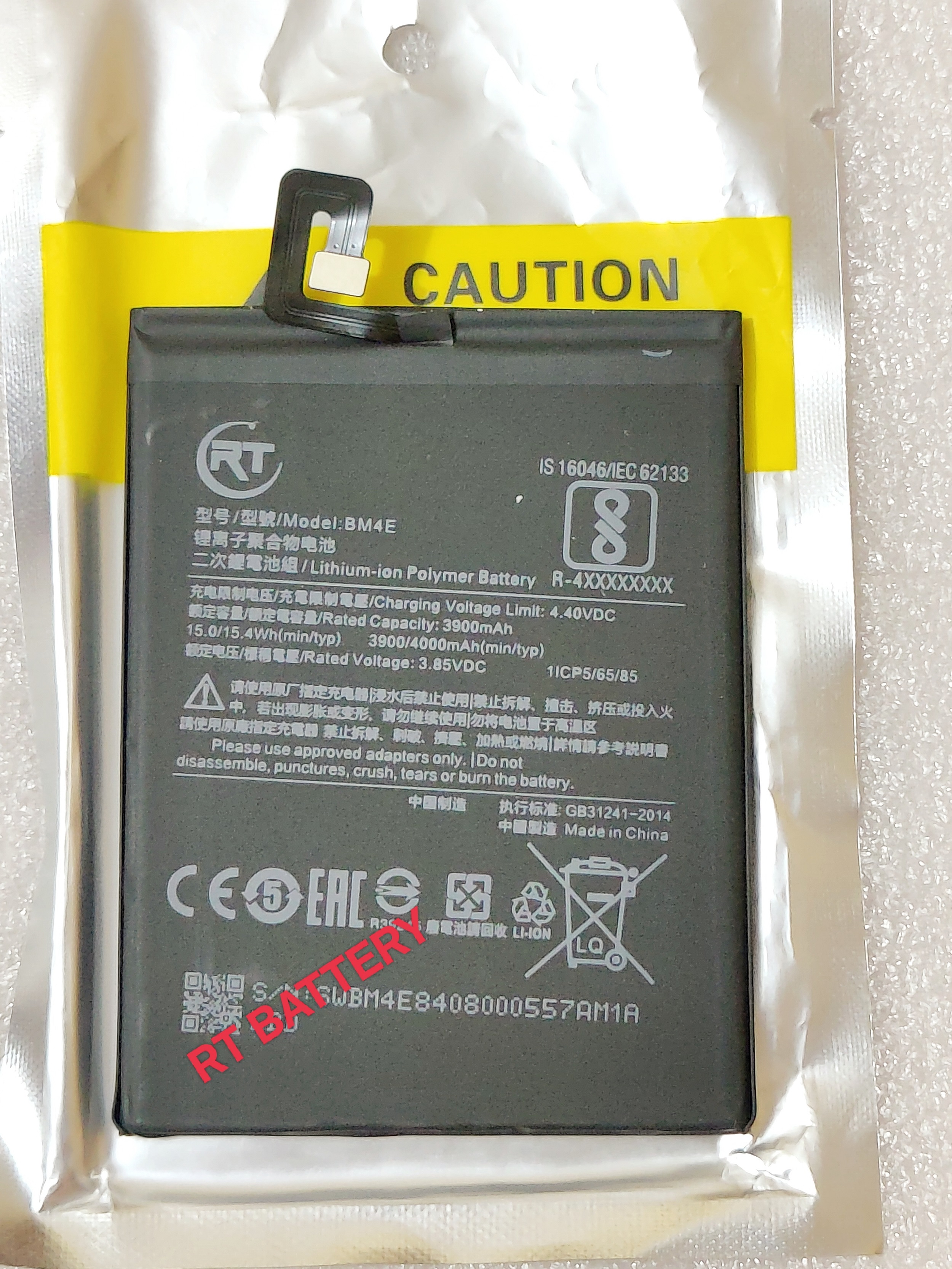 RT - BM4E 4000mAh Replacement Battery For Xiaomi POCO F1 Mobile Phone Batteries. 