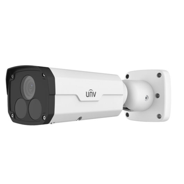 Uniview IPC2222EBR5-HDUPF40 2MP 50M WRD Starlight IR Camera. 