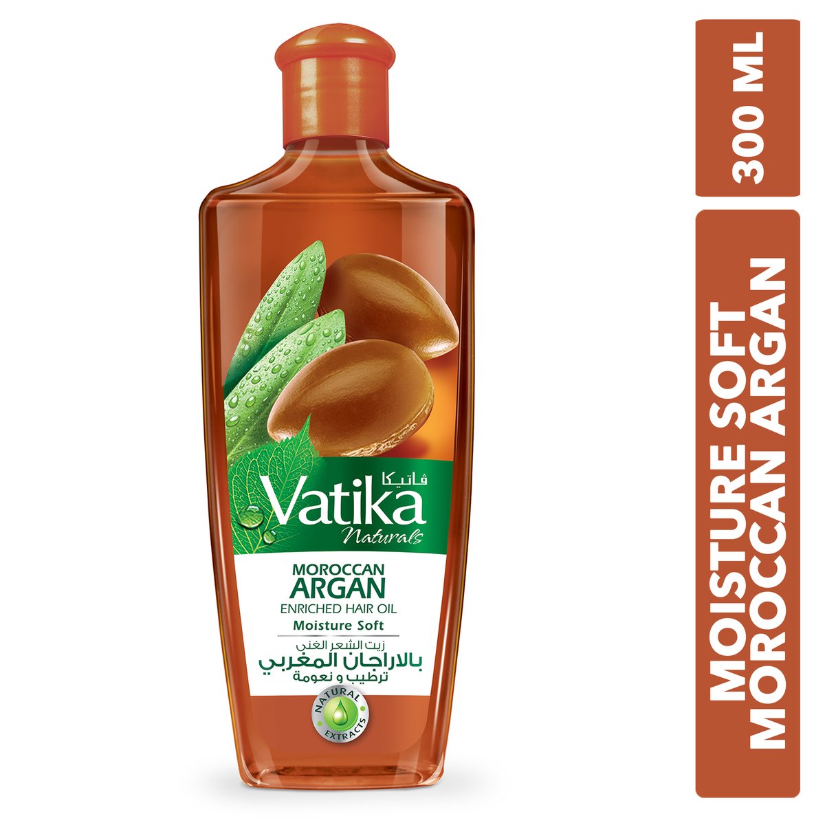 Vatika Moroccan Argan Enriched Hair Oil 300ml Online at Best Price | Hair Oils | Lulu KSA