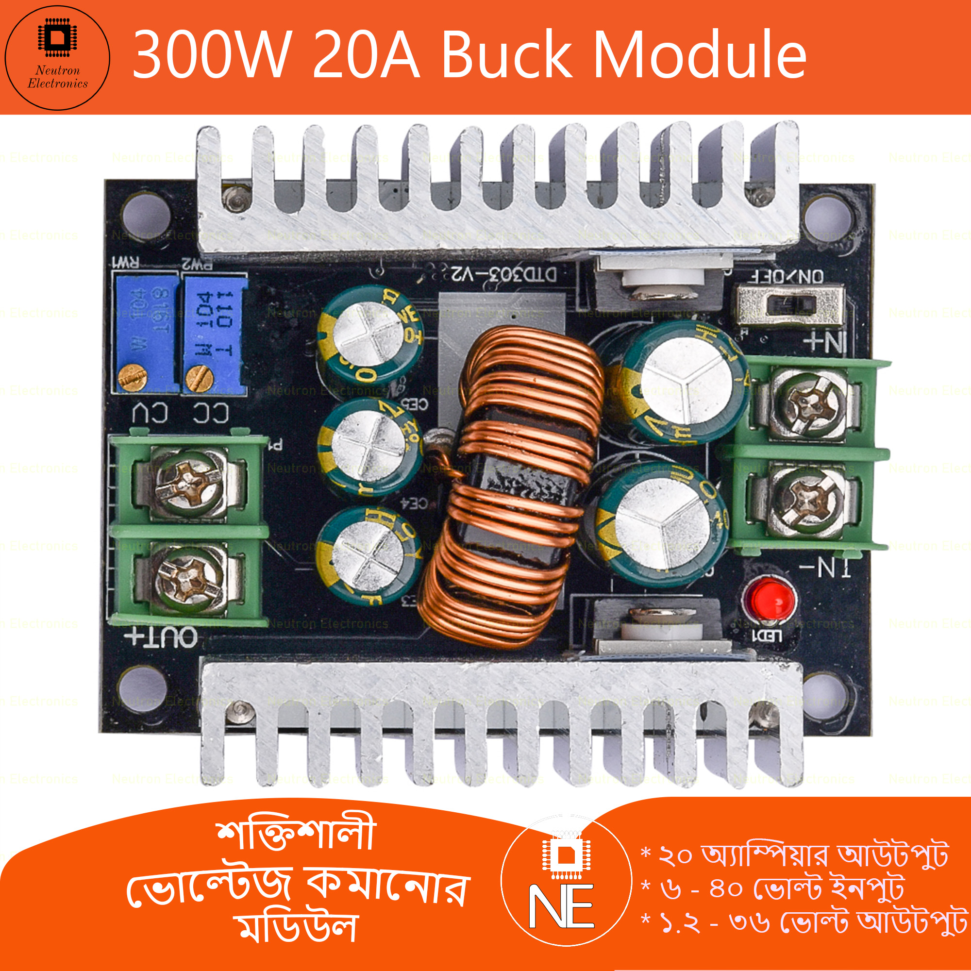 Premium Quality - 300w 20a DC-DC Buck Converter Module DC 6-40V Step Down Adapter - Sustainable Option - To Exprerience Greatness. 