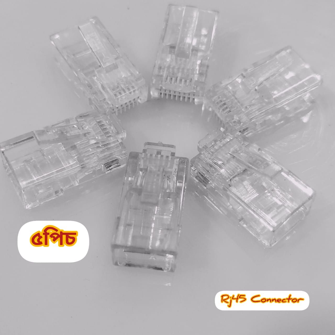 RJ45 Plug Ethernet Gold Plated Network Connector { 5 Pis }