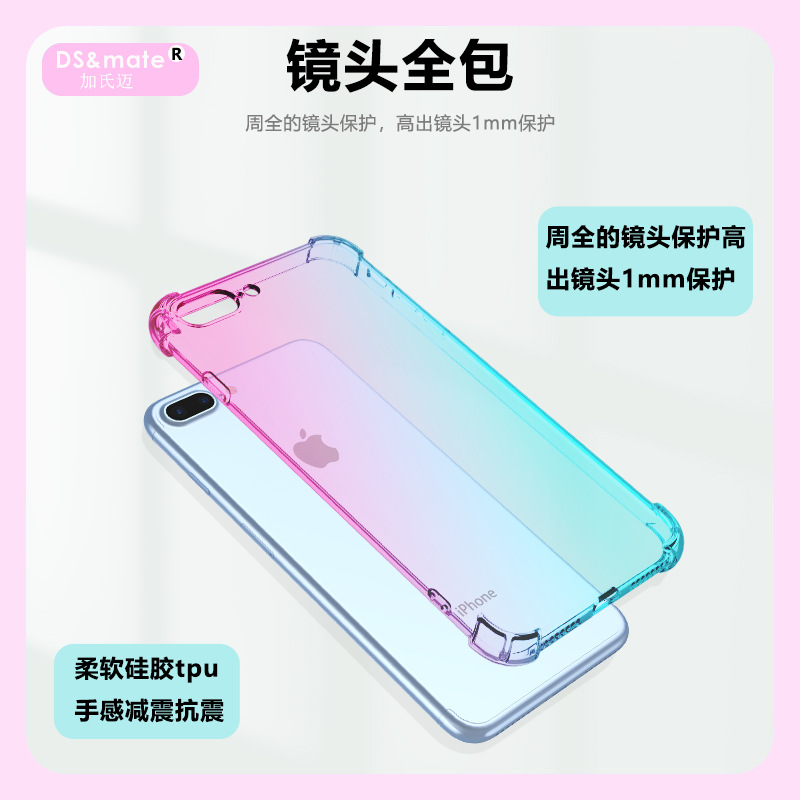 1 Ming 12 all-inclusive 14 gradient 13 transparent pro new model 114prom suitable for Apple 8plus mobile phone case ax anti-fall 14Smartwatches. 