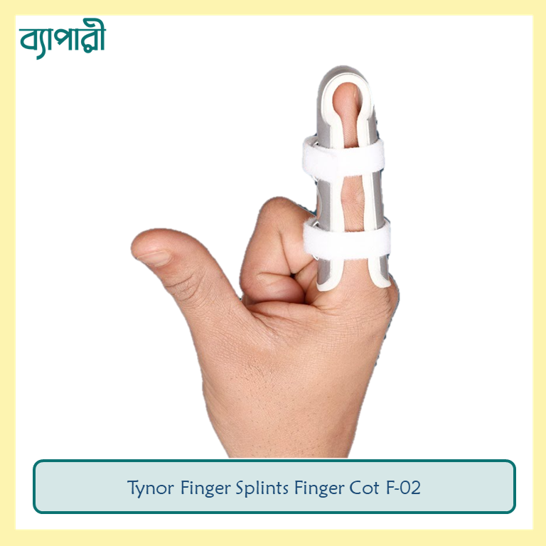 Tynor Finger Splints Finger Cot F-02