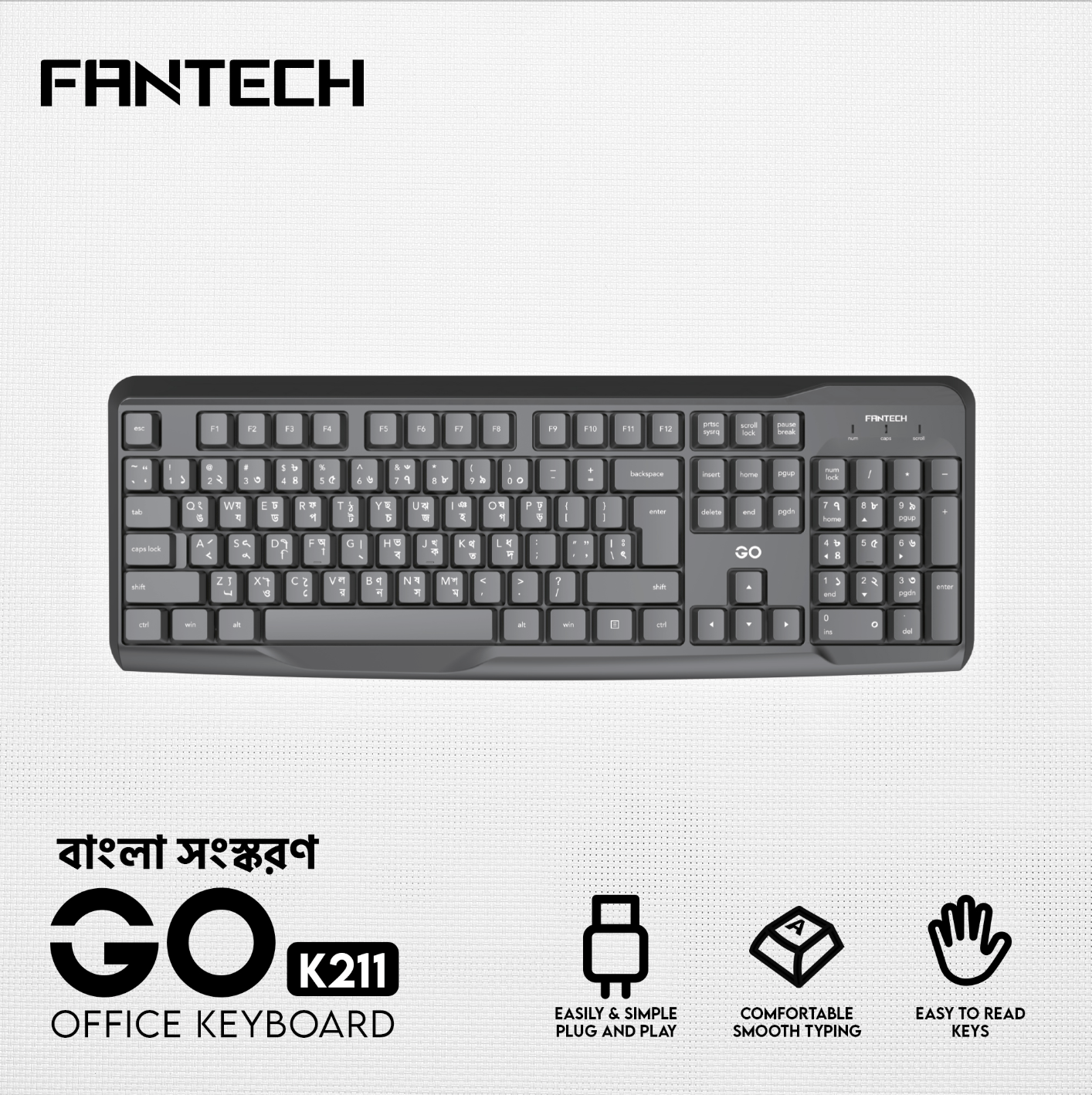 FANTECH GO K211 Smooth Typing Keyboard 104 Keys Spill Resistant Keyboard English And Bangla USB Wired Easy To Read Keys Computer Keyboard Ergonomics Keyboard For Office PC. 