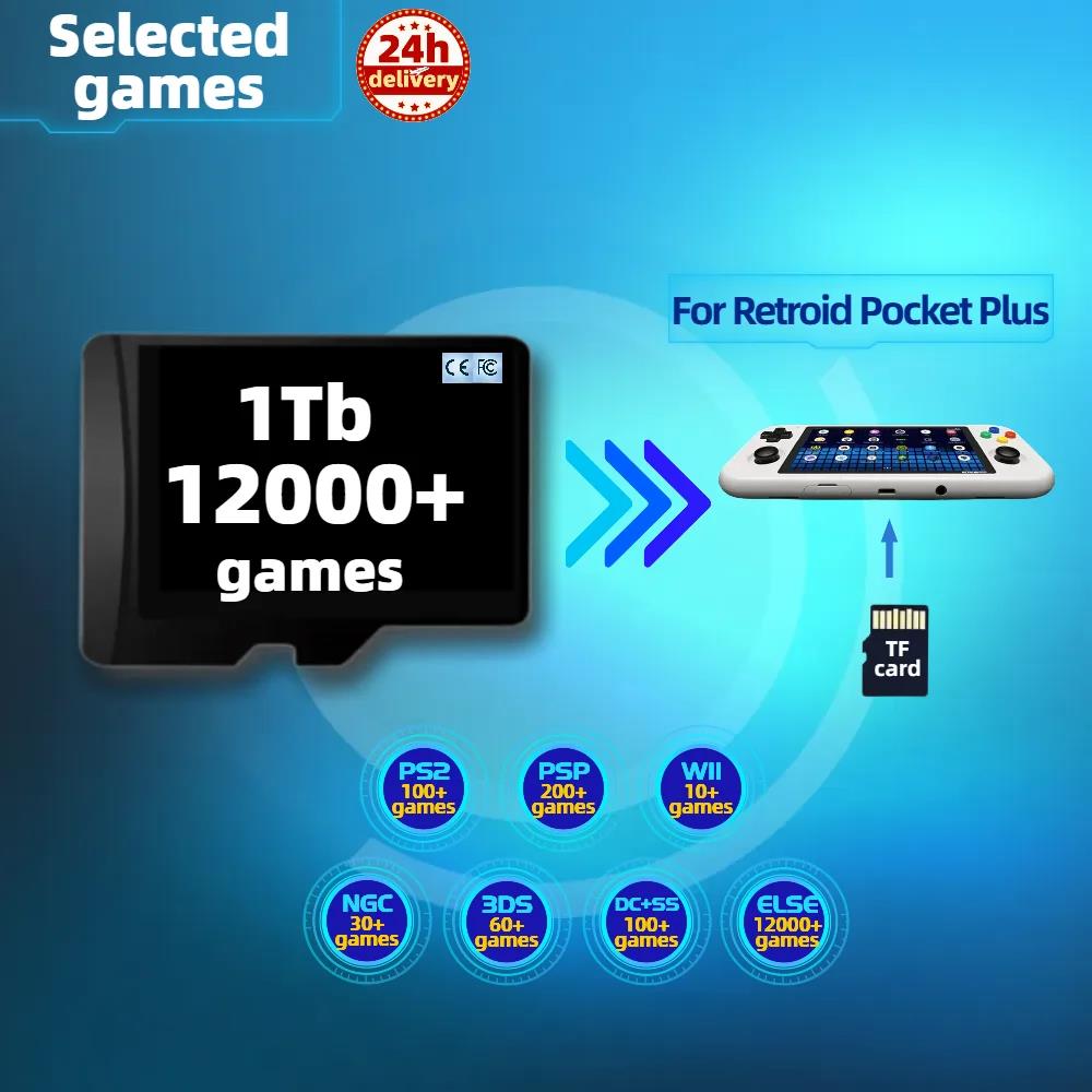 512GB Game Card Retroid Pocket 3 Plus Flip Memory 1T All Emulator Pre-installed Retro Games PS2 PSP portable Console Handheld. 