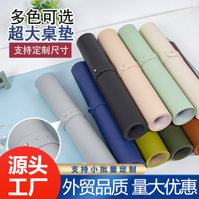 Custom leather mouse pad large solid color computer desk mat anti-slip learning desk mat support printed pattern logo