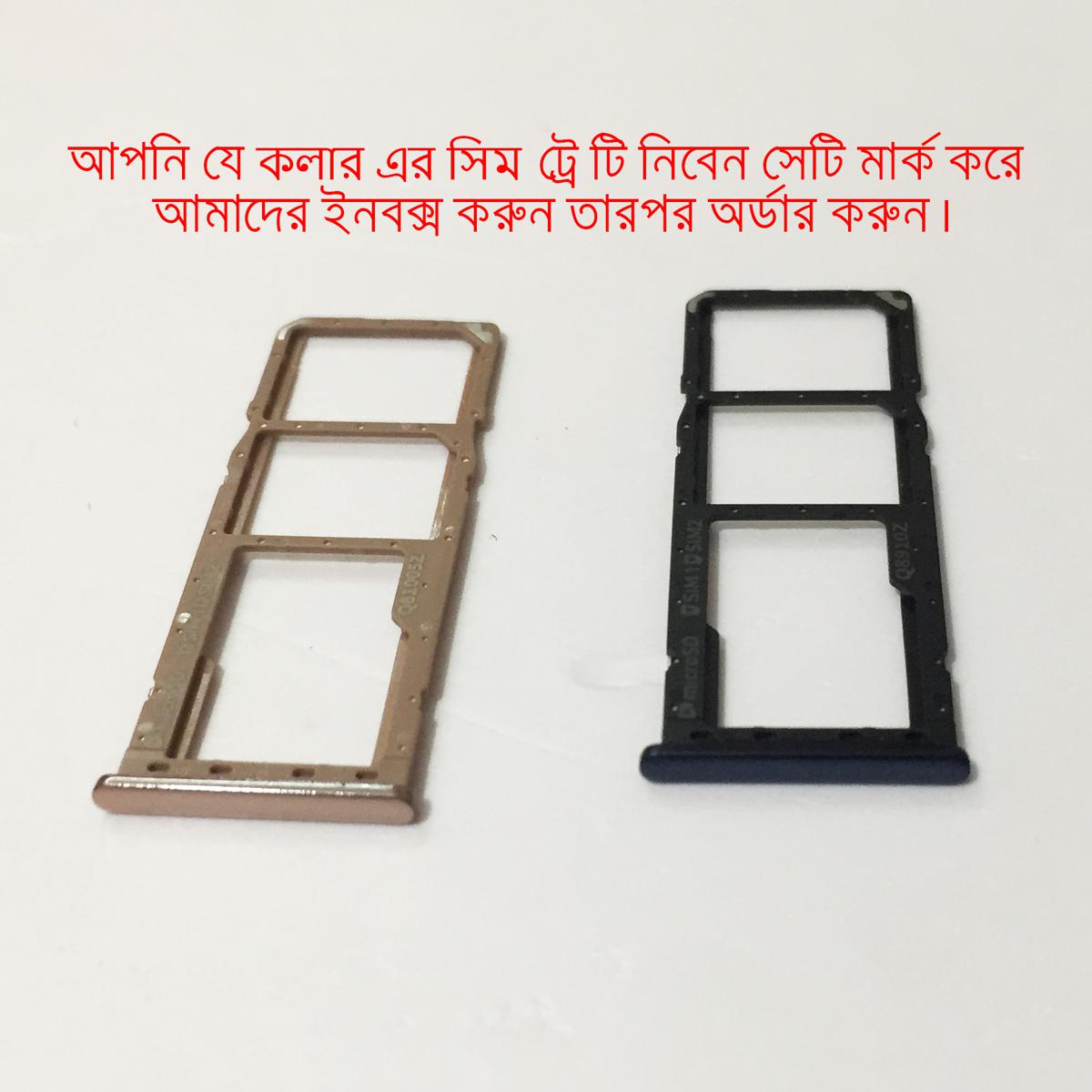 Sim Tray  For Samsung Galaxy A7(2018) SIM-Card Holder / Sim-Card  Solt.
