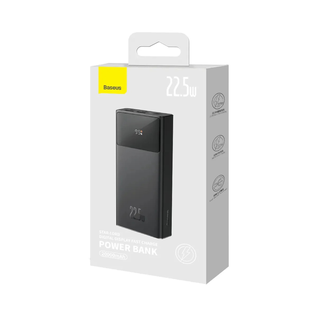 Baseus Power Bank 30000mAh 22.5W Star-Lord Digital Display Fast Charge with  USB to Type-C 3A 0.3m Cable. 