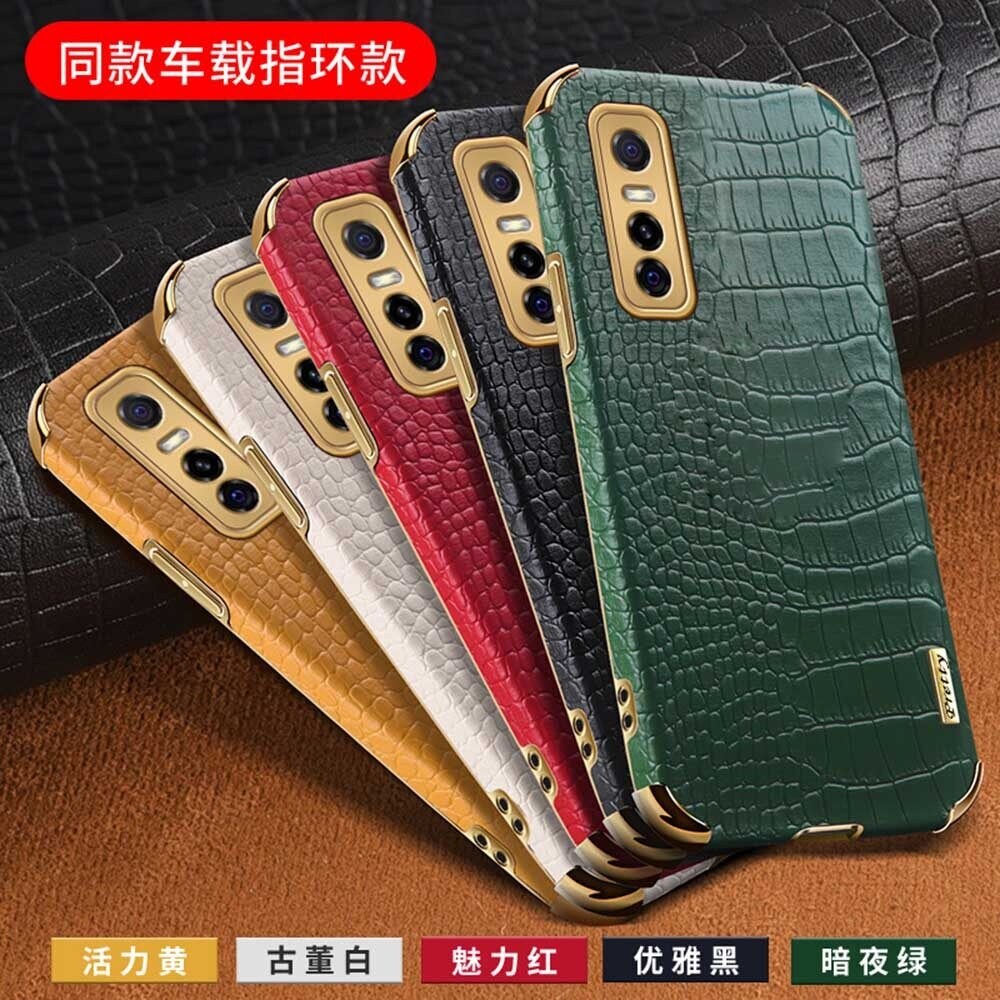 xprmy for Vivo Y73S 5G/S7E Phone Case Electro Plating Crocodile Pattern 3D Camera TPU Soft Shell Anti Drop Back Cover". 