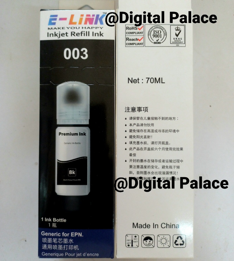 Epson Printer 003 Ink 70ml Black. Made In China. 