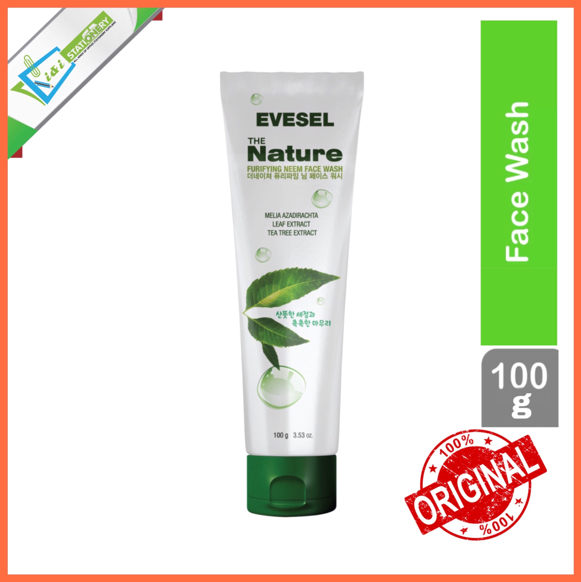 evesel the nature face wash