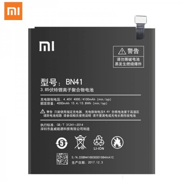 Mobile Battery For Xiaomi For Redmi Note 4/Note 4X/ MTK Helio X20 - Main Image