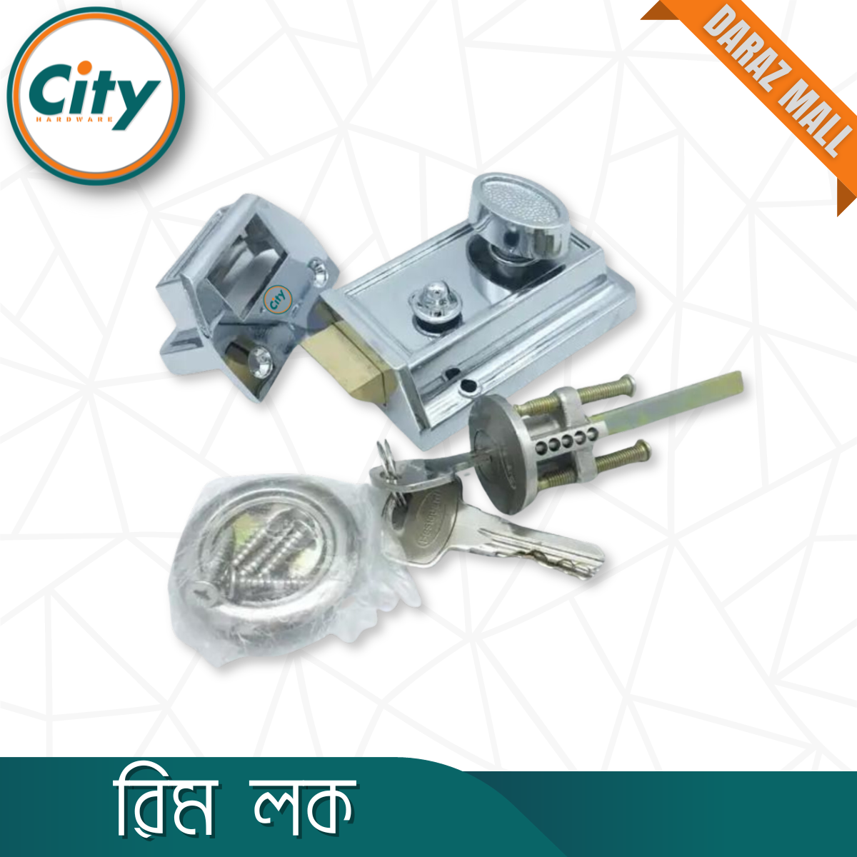 Auto Lock Rim Lock Deadbolt Security Lock Latch Lock For Wooden Door. 