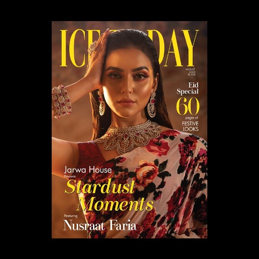 Ice Today Magazine August, 2020. 