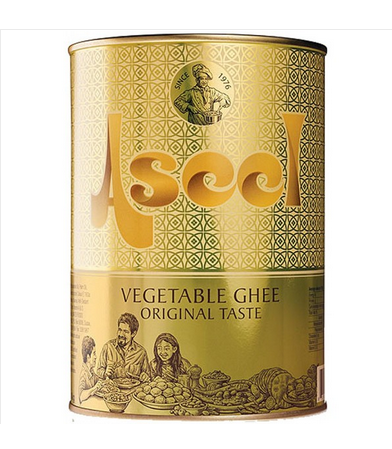 Aseel Vegetable Ghee, 1KG Dubai
