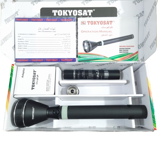 Tokyosat TS-2300B Japan Made Rechargeable Super Power Cree LED Night Glow Flashlight Torch Light. 