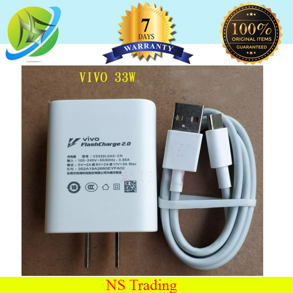 Vivo 33W FlashCharge Charger for Vivo X Series Latest/5G