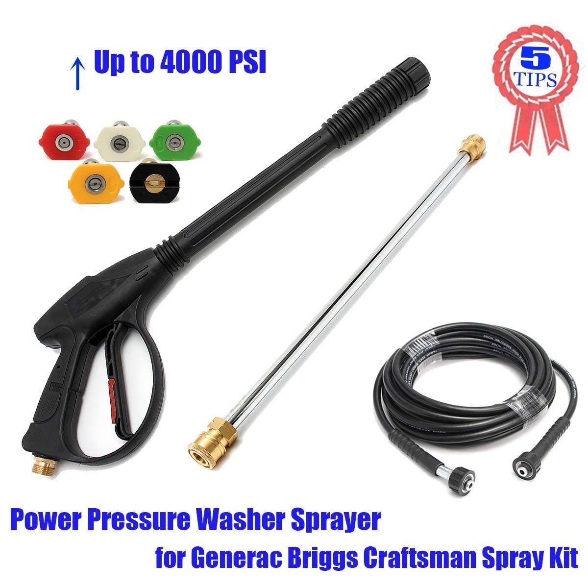 4000PSI High Pressure Washer Spray Gun Wand Lance Nozzle Tips Kit w/ 26 ...