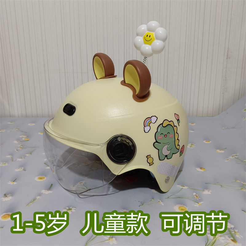New national standard 3C certified children's electric vehicle helmet 1-5 years old summer lightweight sunscreen adjustable size safety helmet. 