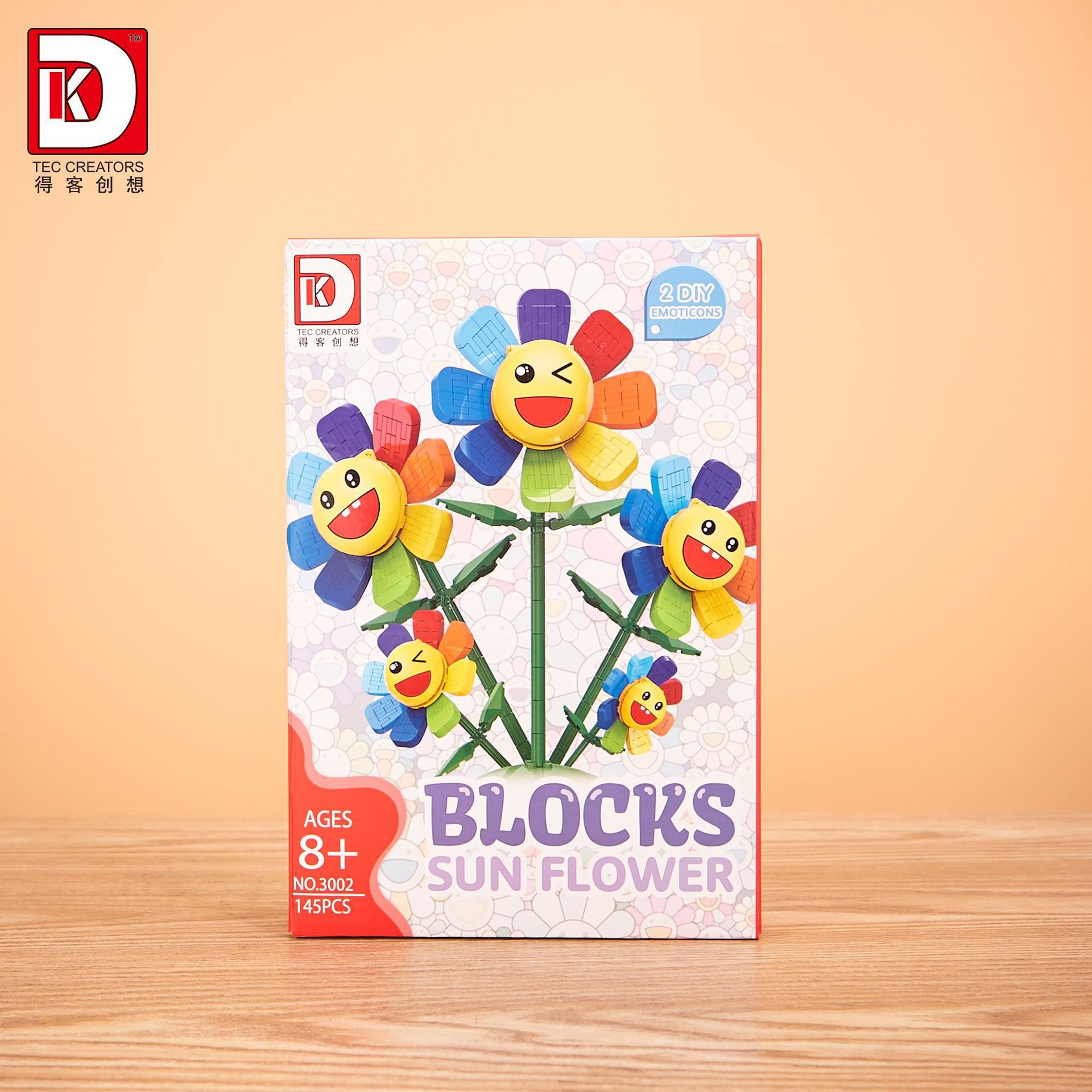 Deke is compatible with LEGO small particle block assembly puzzle, Van Gogh starry sky painting, Kanagawa surfing toy. 