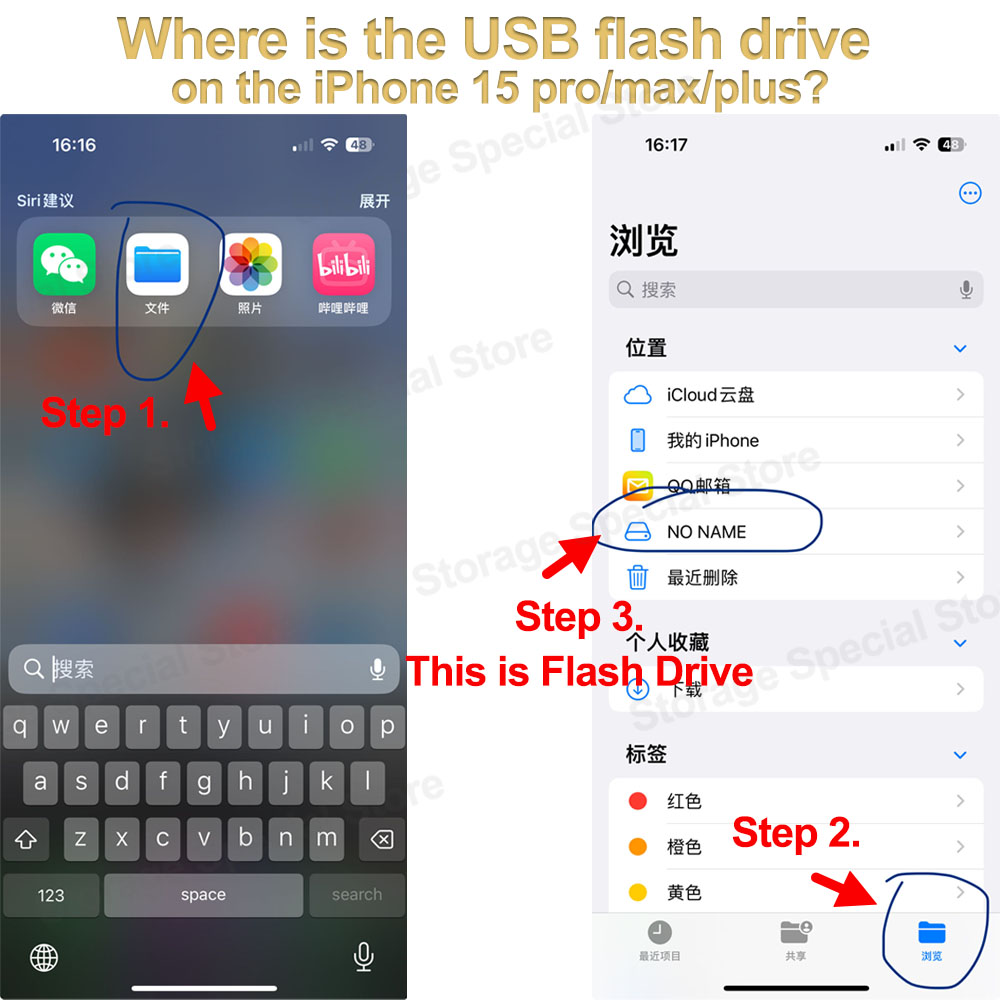 SanDisk OTG Dual Flash Drive High Transfer speed Pendrive USB 3.1 Type-C and USB-A U Disk for iPhone 15 Plus/Pro/Max Pen Drive. 