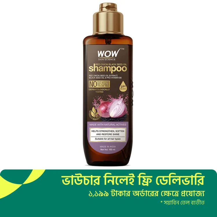 Share 153+ wow shampoo hair fall ceg.edu.vn