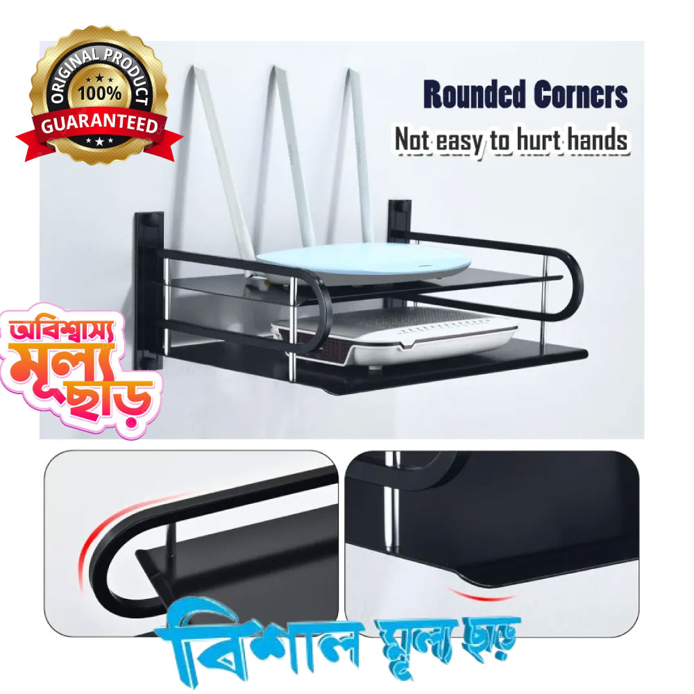 Pure Mall 2 Layer Metal WiFi Router Stand, Wall Mount Shelf Bracket for Tv Box, Remote Control ...