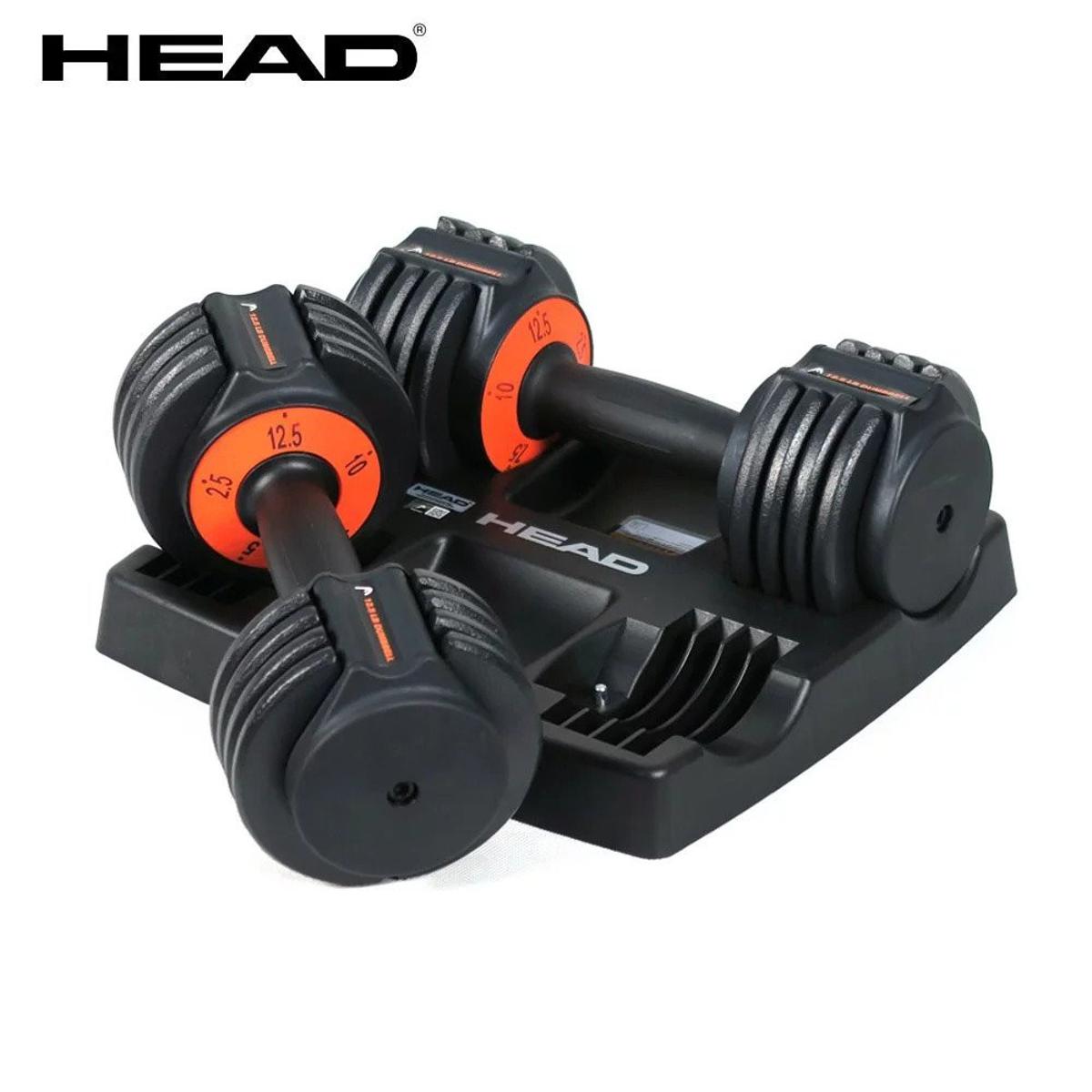 HEAD Quick Adjustable Dumbbell Set 25.5Lbs-1 Pair (Total 11.5kg) For Men and Women