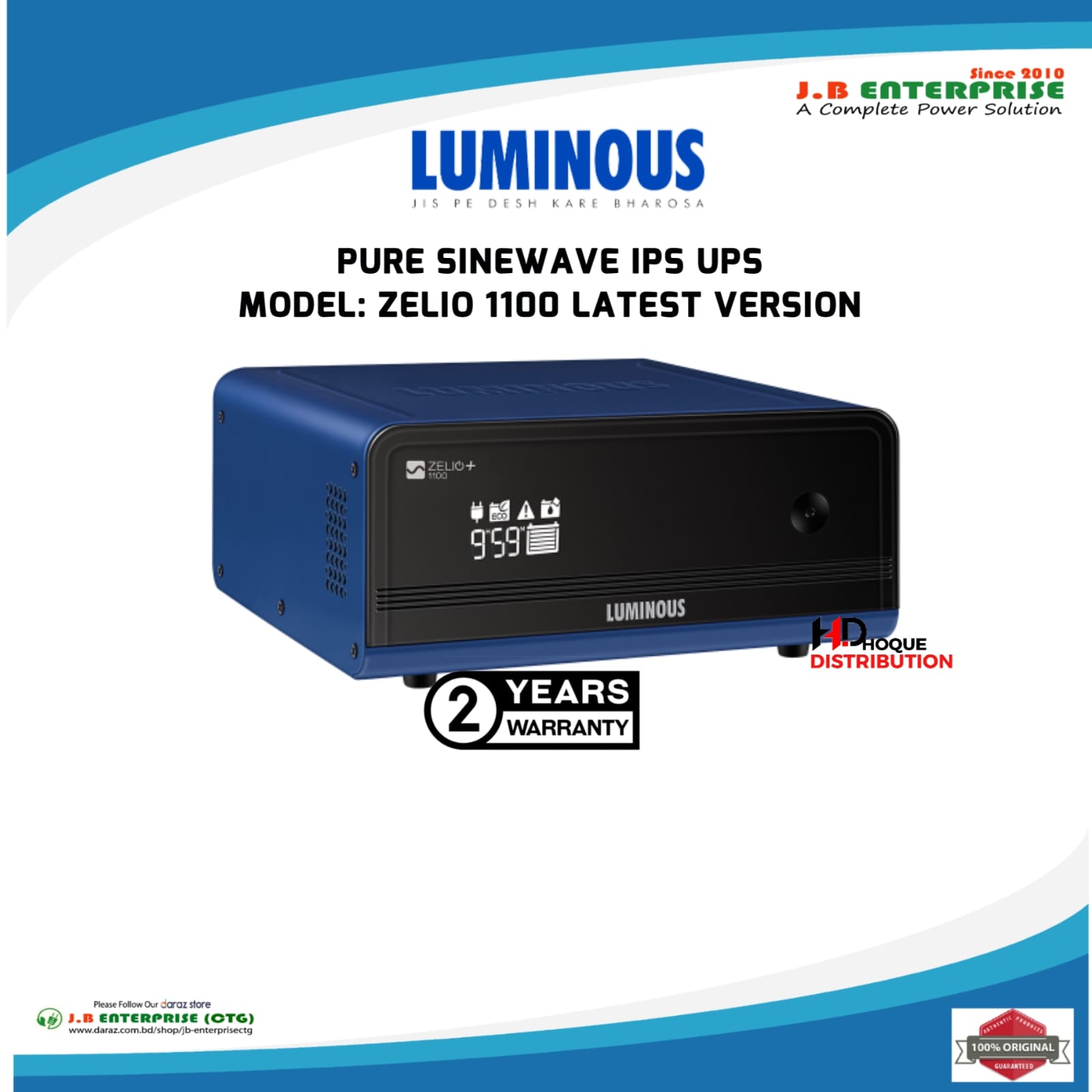 LUMINOUS IPS UPS ZELIO 1100 SMART PURE SINE WAVE INVERTER FOR 12V 1 BATTERY SUITABLE FOR 5 FAN 8 LIGHTS OR COMPUTER, TV, OTHERS