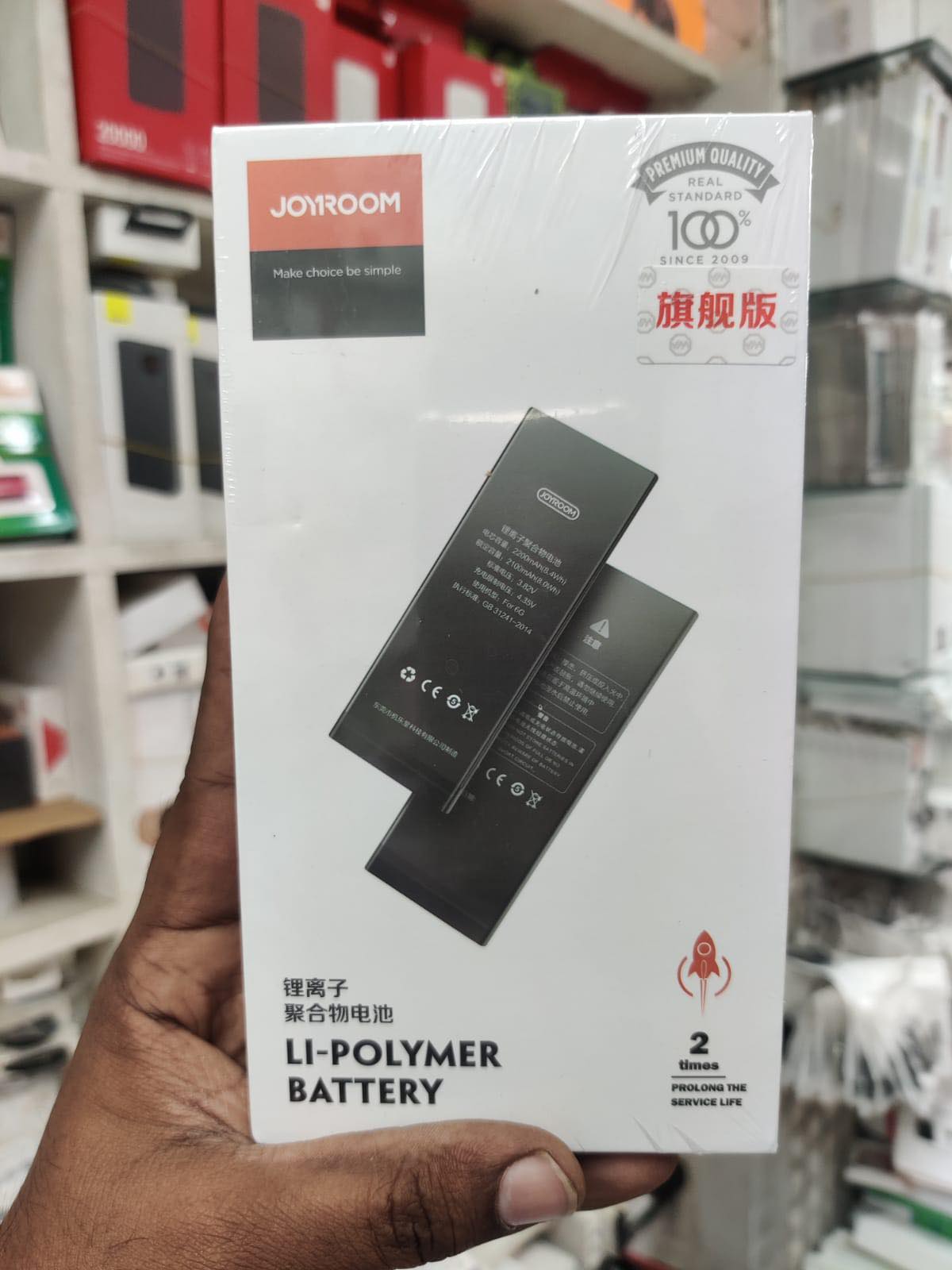 Joyroom High Capacity 3700mAh Battery for iPhone 6s Plus Replacement Battery with DIY Tool Kit. 