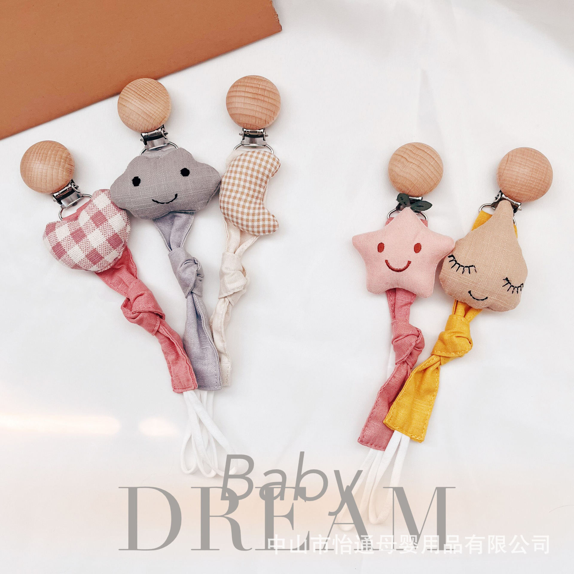 Korean-style maternal and infant products, baby pacifier chain, cute cartoon pacifier, anti-loss clip, bite bite, teether, anti-drop chain