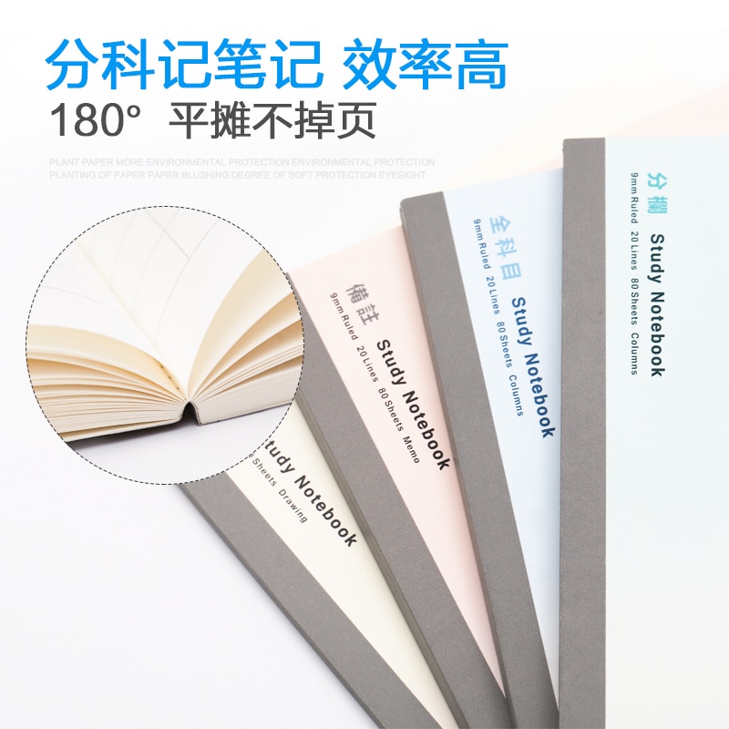 【Aesth Diary Store】（NEW）KOKUYO WCN-DNA58 Campus Notebook A5 B5 Square All Subject Memo Columas Blank Student Stationery. 
