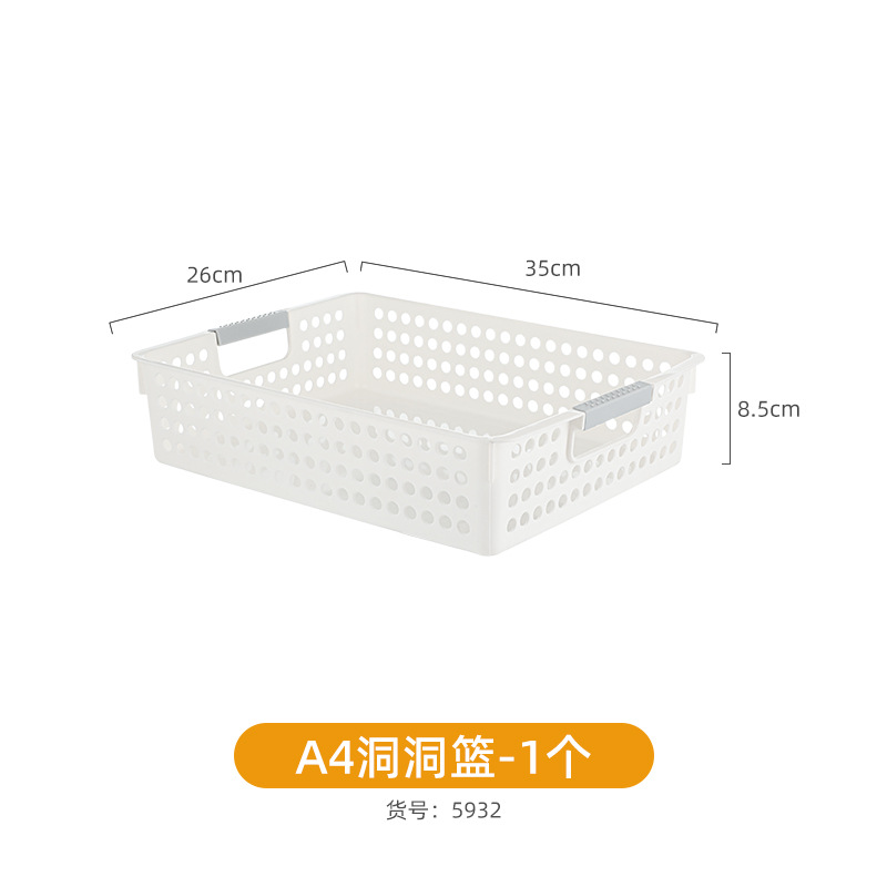 533AAE. Hole Basket Classic sundries organization basket with handle visual storage basket large storage box