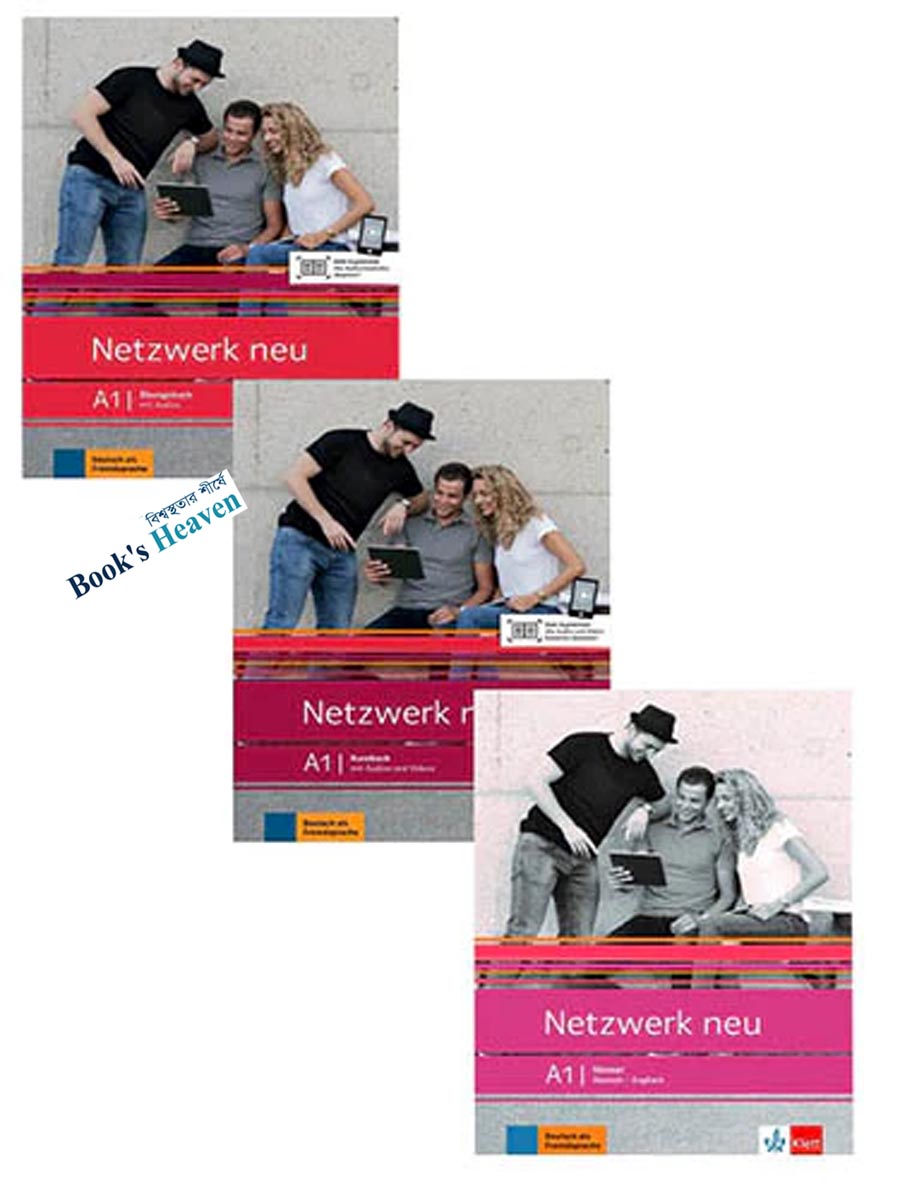 Netzwerk Neu A1 übungsbuch Pdf Free Download Netzwerk neu A1 (German Edition) (3 books) | Daraz.com.bd